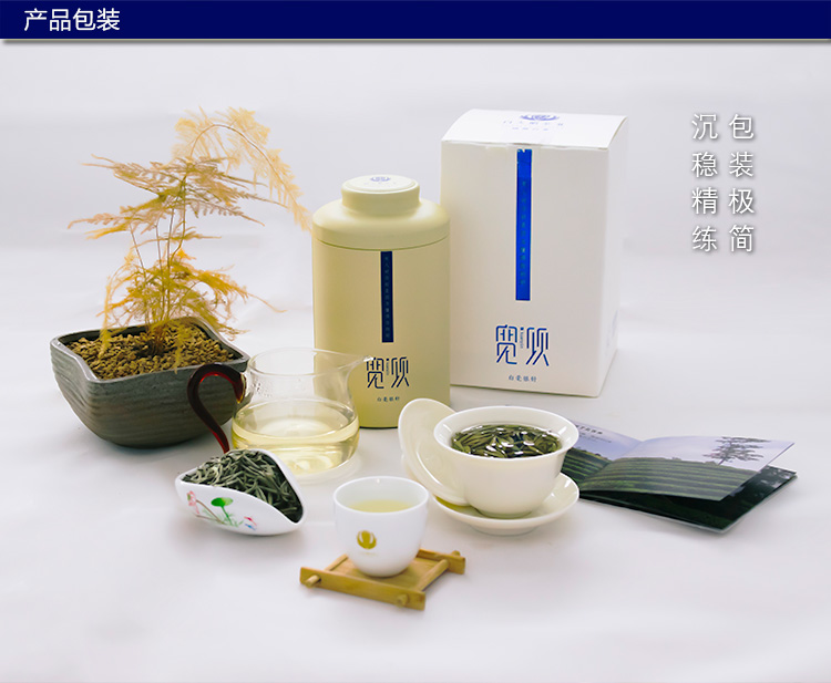 6产品包装.jpg