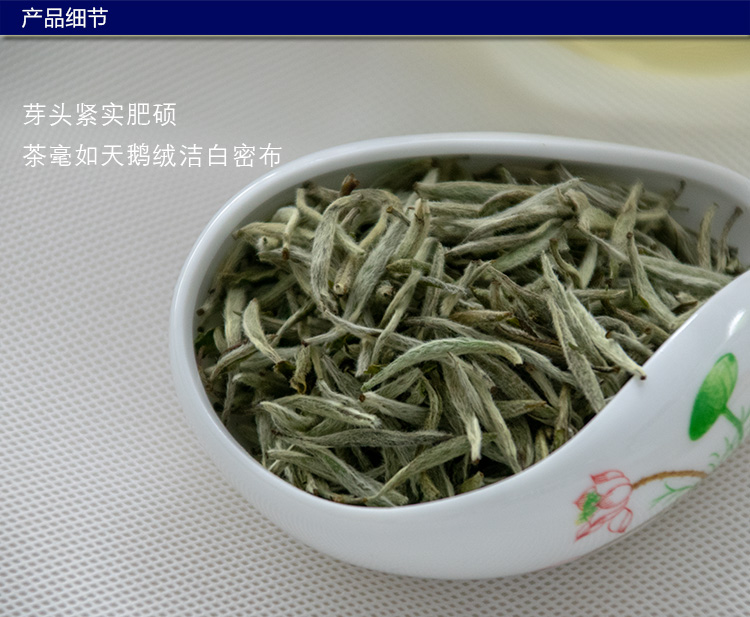 3产品细节1.jpg