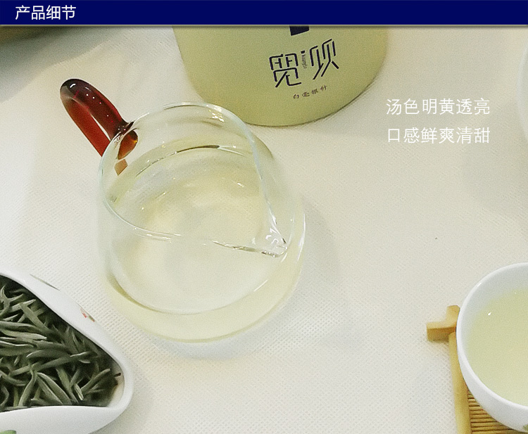 4产品细节2.jpg