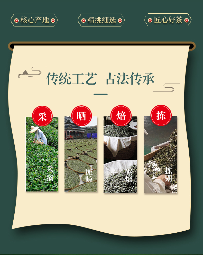 昔日重来4210_03.jpg