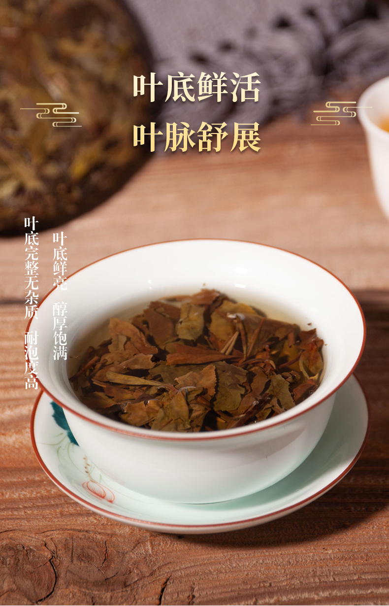 昔日重来4210_07.jpg