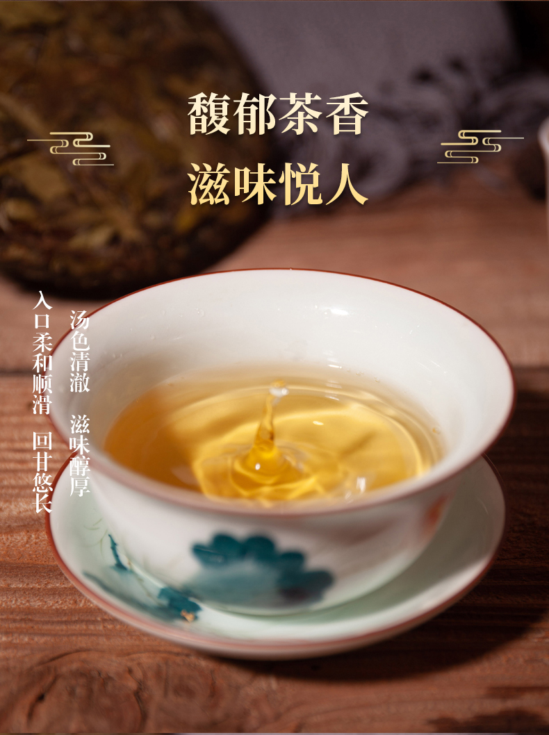 昔日重来4210_06.jpg