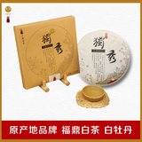 独秀·优质白牡丹