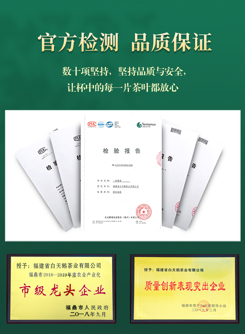 新版昔日重来详情002_09.jpg