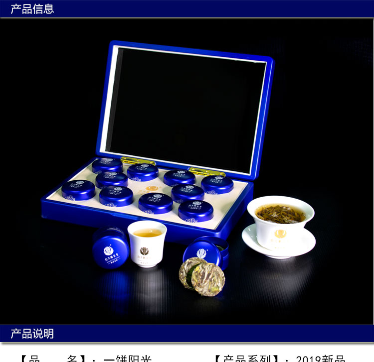 详情页_01.jpg