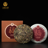 七星高照