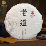 老道.六年白牡丹