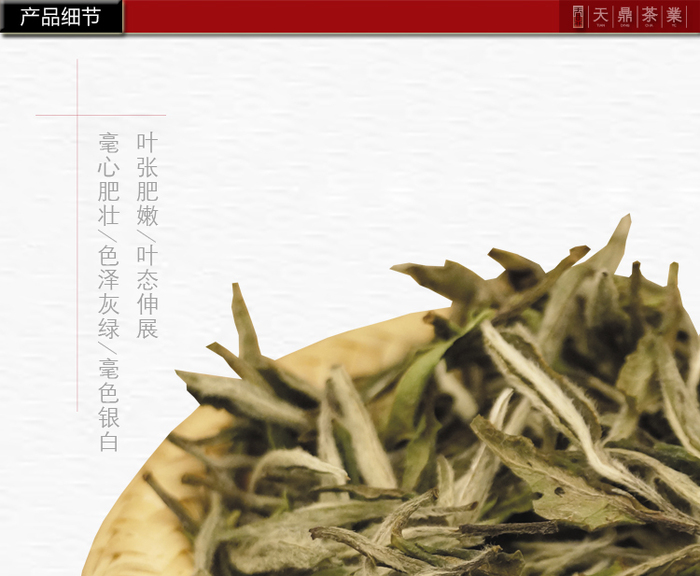 3产品细节1.jpg