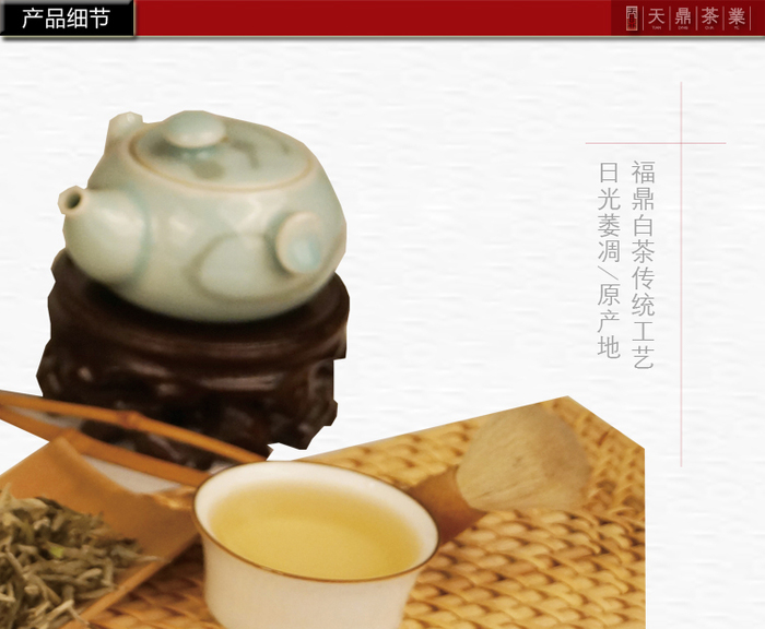 5产品细节3.jpg