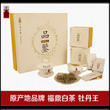 品鉴牡丹王