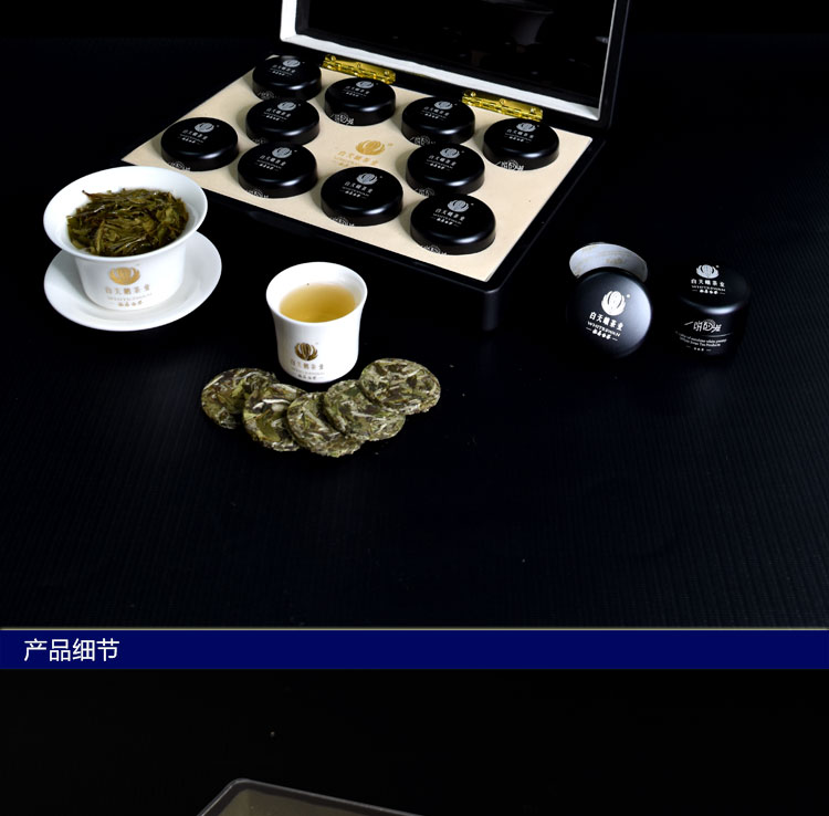详情页_03.jpg