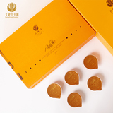 一饼爱家寿眉（150g）