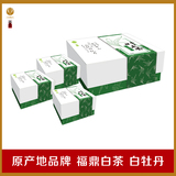 叶来香.白牡丹