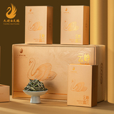 云岭幽兰·一级白牡丹