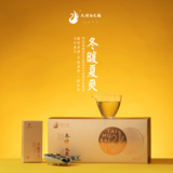 冬暖夏爽（180克装）