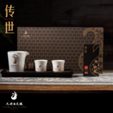 传世2019寿眉茶砖