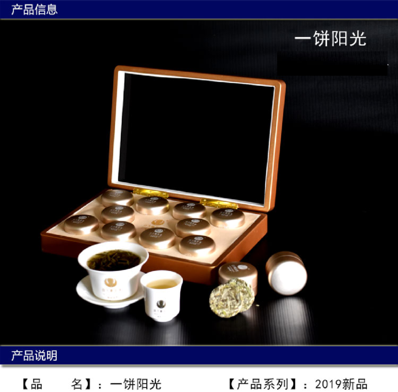 详情页_01.jpg