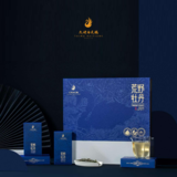 荒野牡丹